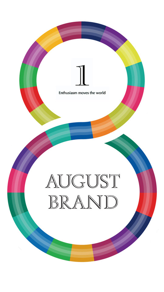 august-brand